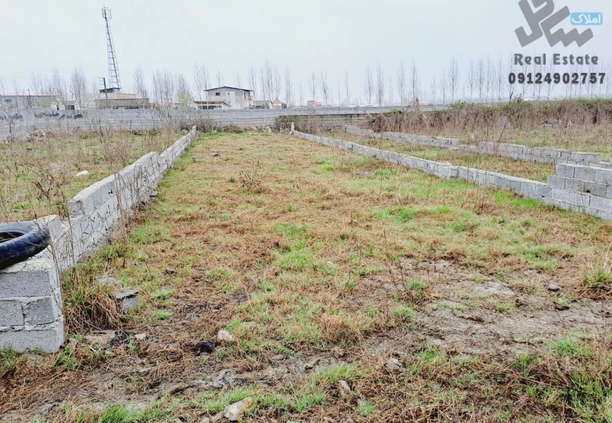 خرید زمین 270متری در حسین آباد شهر رویان